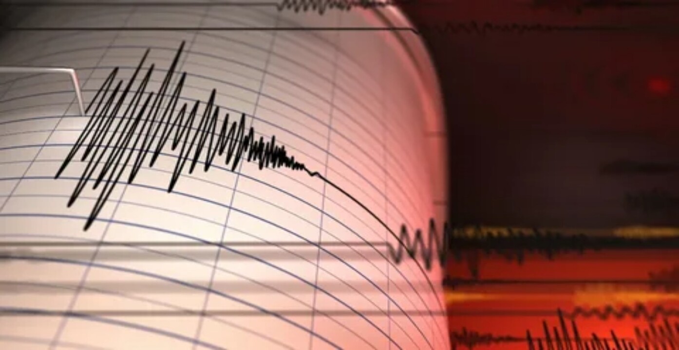 AFAD DEPREM