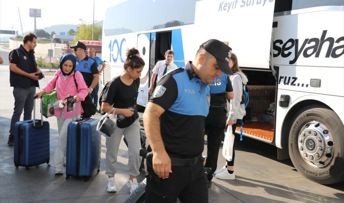 Amasya'ya yeni gelen üniversite