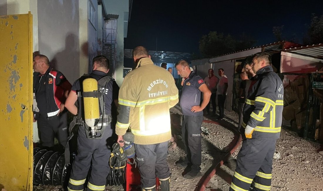 Amasya'nın Merzifon ilçesindeki tekstil