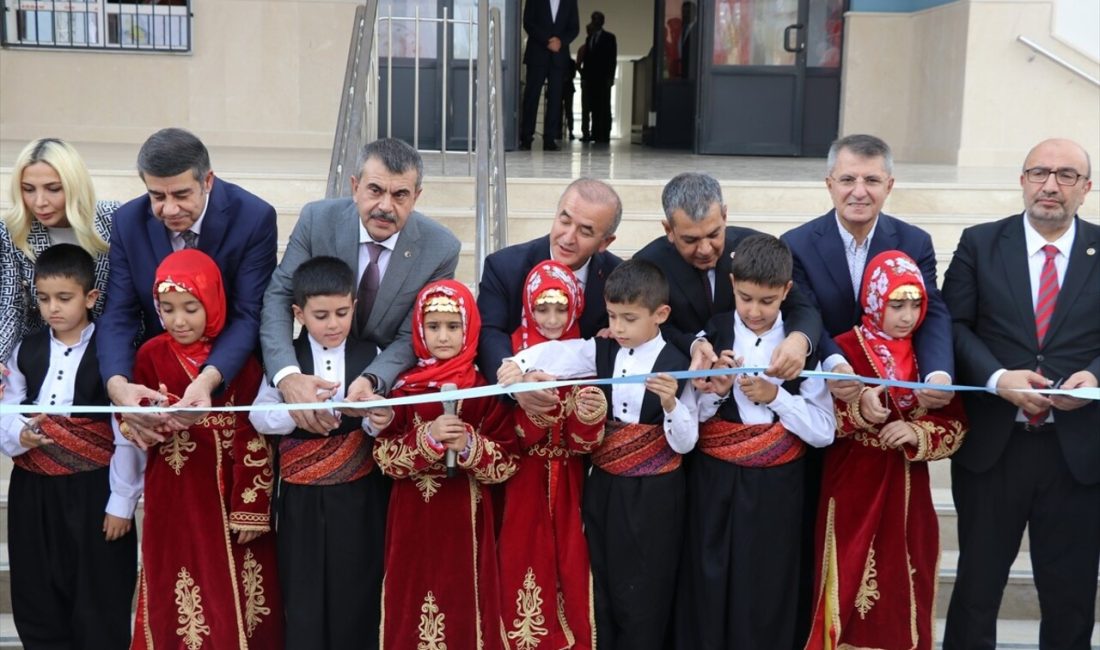 Bakan Tekin, Elazığ'da eğitim