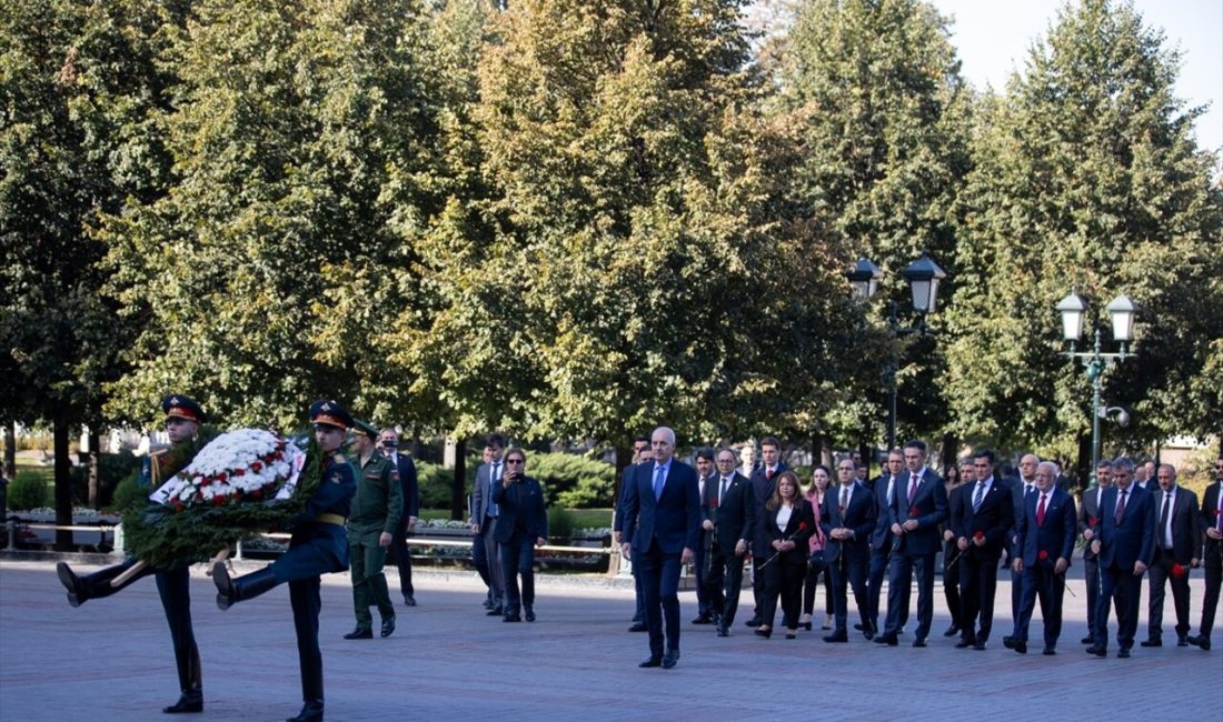 TBMM Başkanı Numan Kurtulmuş,