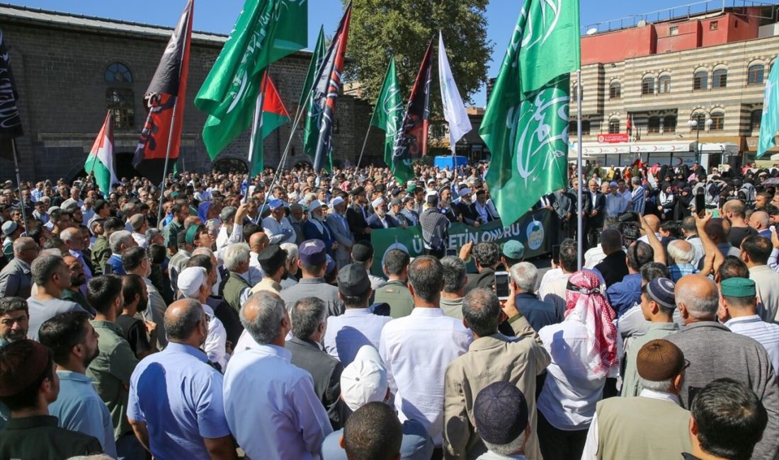 Diyarbakır'da İsrail'in Gazze'ye yönelik