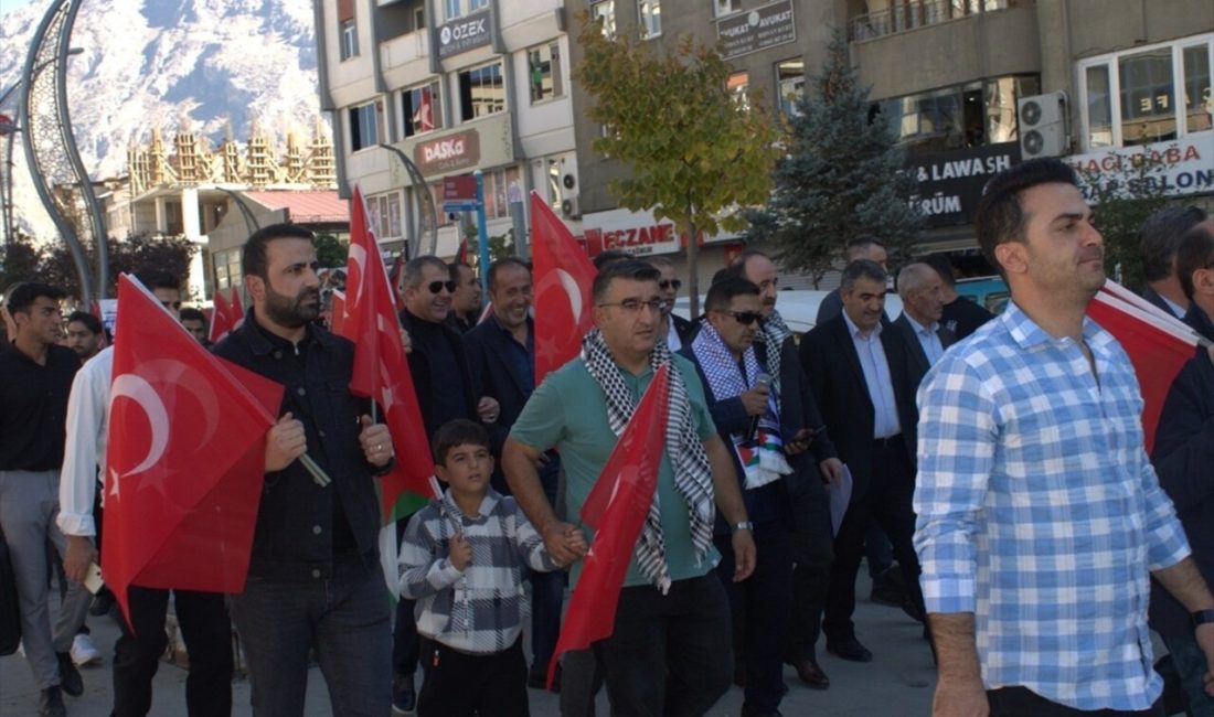 Hakkari'de, İsrail'in Gazze'ye yönelik