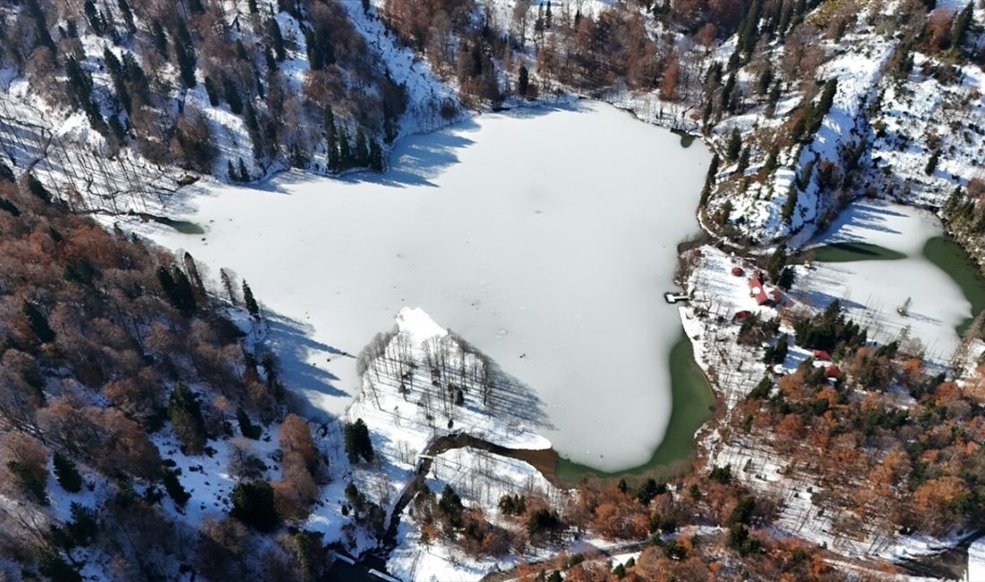 Borçka Karagöl Tabiat Parkı,