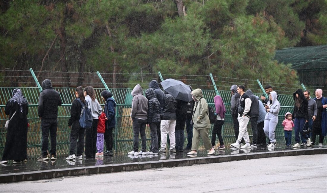 Gaziantep Doğal Yaşam Parkı,