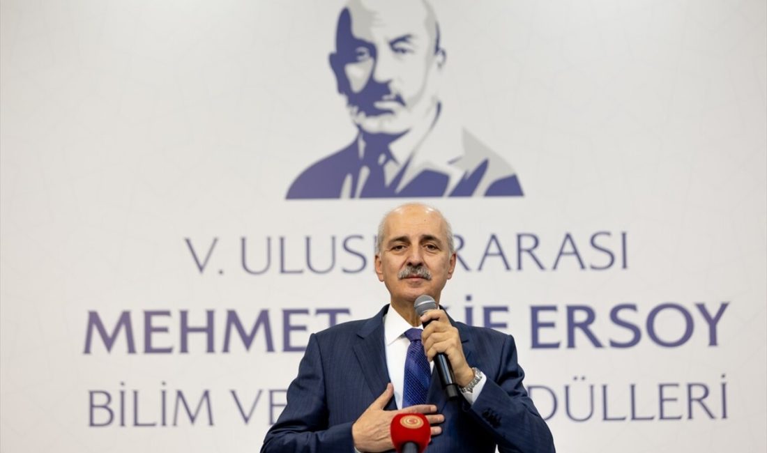 Kurtulmuş, Mehmet Akif Ersoy